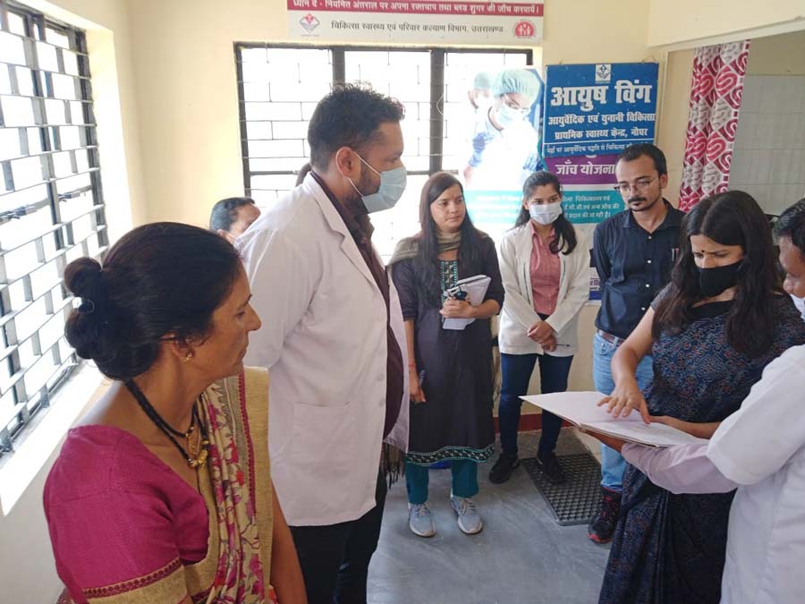 Interaction with DM Almora