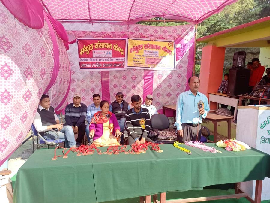 खेलकूद कार्यक्रम में पुरस्कार वितरण