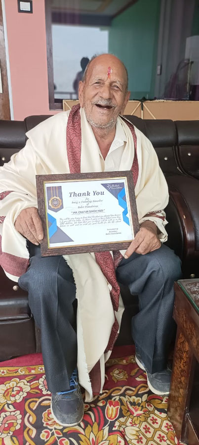 योगदान के लिए सम्मानित