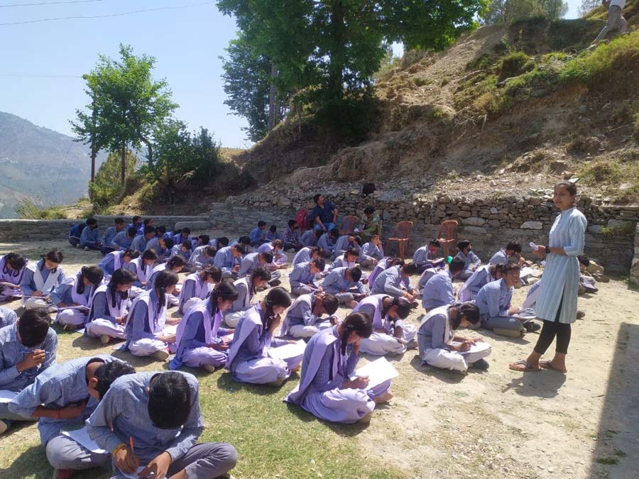 छात्रवृति परीक्षा