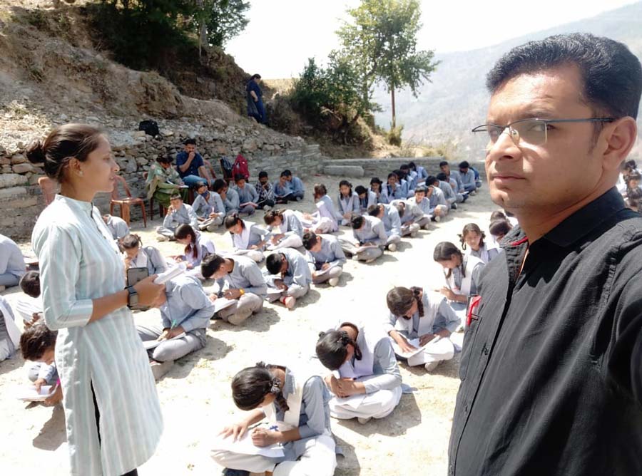 छात्रवृति परीक्षा