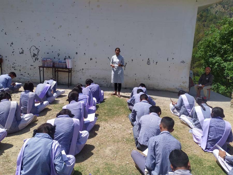 छात्रवृति परीक्षा