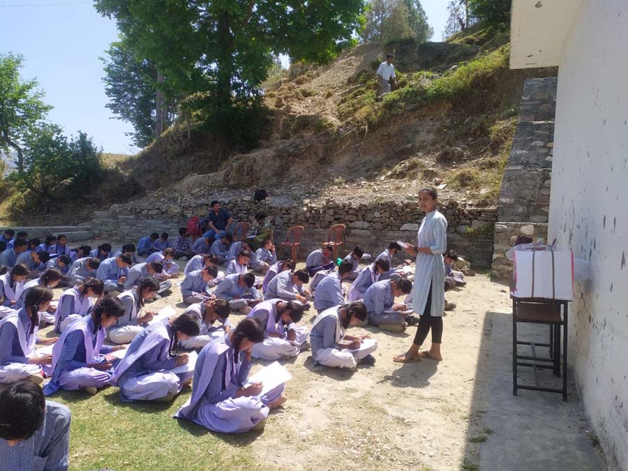 छात्रवृति परीक्षा